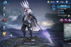 ҫ廢/ս/ʹù