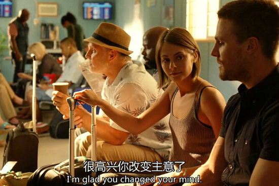西亚同意和绿箭侠一同回家