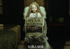̼ڶ3-ż