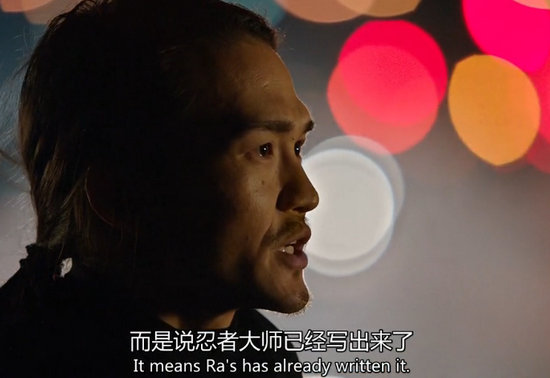 绿箭侠奥利弗拒绝了忍者大师的邀请