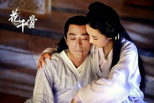 白子画解毒 白子画解毒