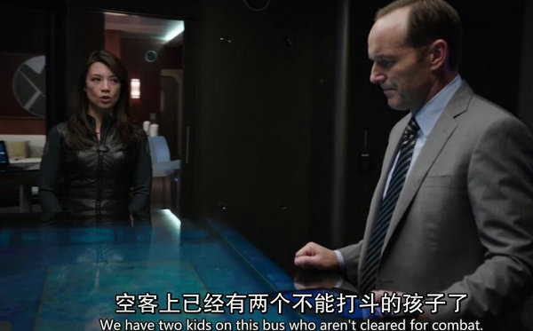 梅特工反对库尔森把斯凯带入神盾局 梅特工反对库尔森把斯凯带入神盾局