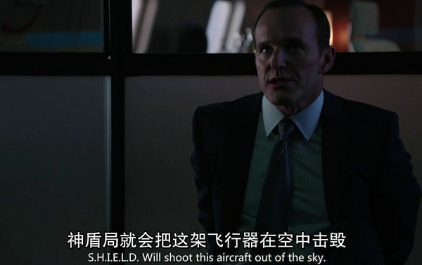 科尔森也被绑架 科尔森也被绑架