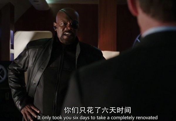 弗瑞局长训话科尔森 弗瑞局长训话科尔森