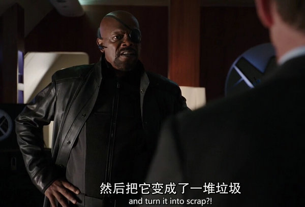 神盾局局长弗瑞