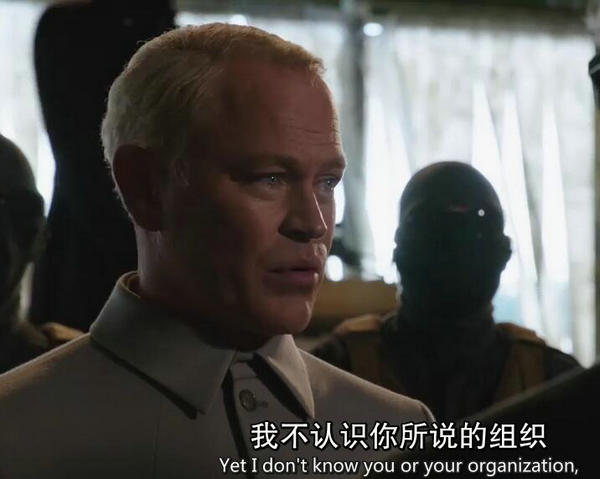 1975年代的达米安达克