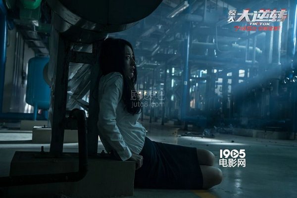 “杜女郎”郎月婷上演被绳捆