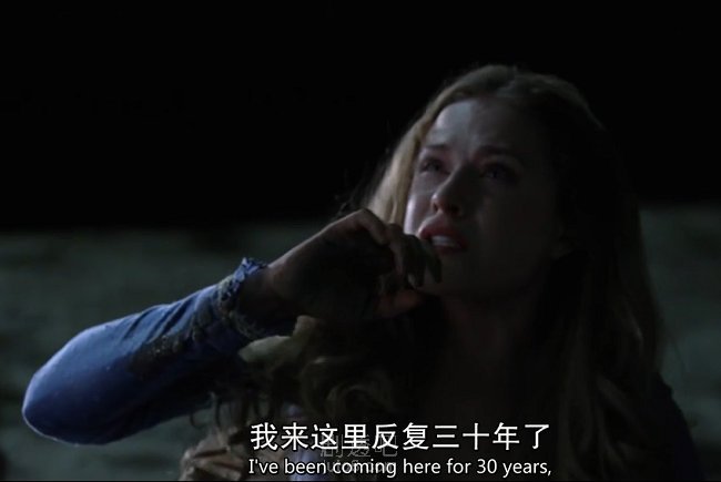 德洛丽丝的父亲被强盗杀害