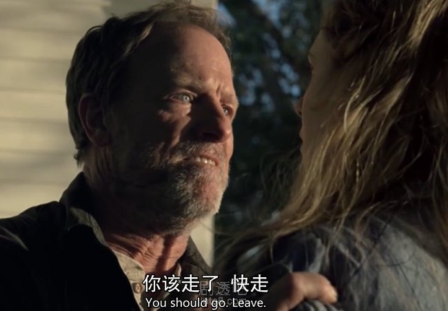 德洛丽丝的父亲