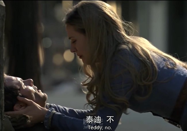 泰迪再次牺牲了