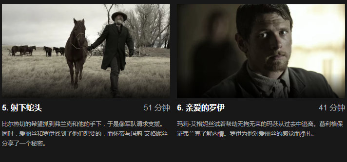 硶֮5-6