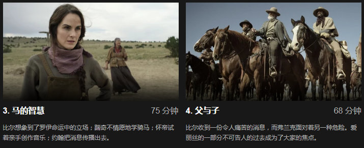 硶֮3-4