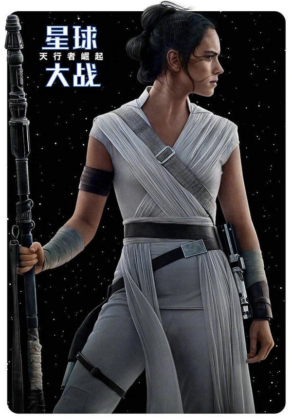 星球大战9天行者崛起全新角色海报